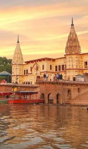 HoABL Ayodhya Project