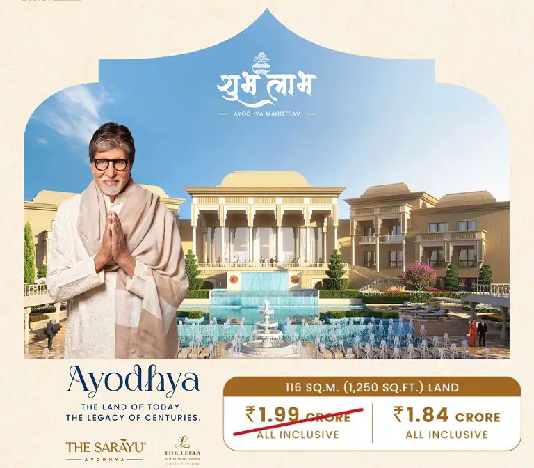 Lodha Ayodhya Lodha Ayodhya