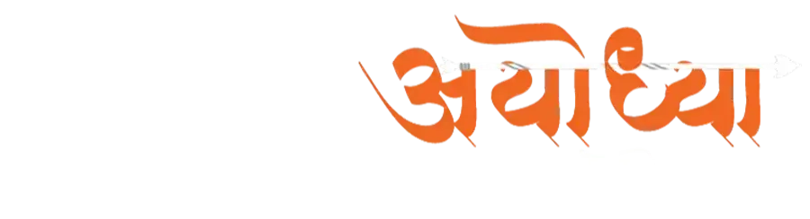 The Sarayu Plots by House of Abhinandan Lodha Logo